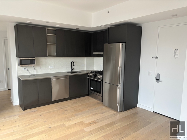 Northern Boulevard - Photo 1