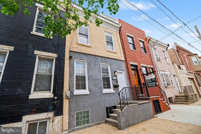 2238 Oakford Street - Photo 1