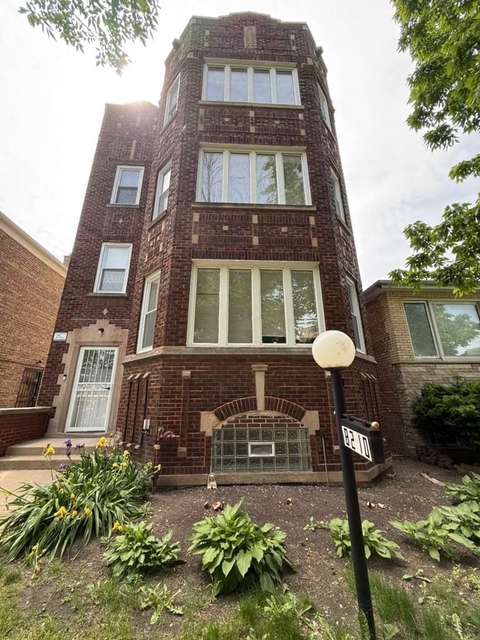 8210 S Marshfield Avenue - Photo 1