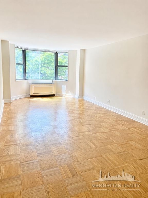  East 71st Street - Photo 1