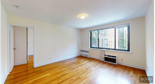 West 88th street  - Photo 1