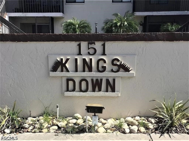 151 Cape Coral Parkway W - Photo 1
