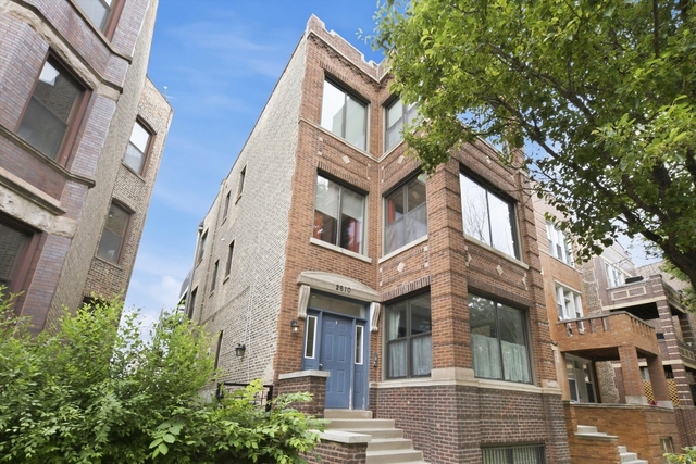 2610 W Iowa Street - Photo 1
