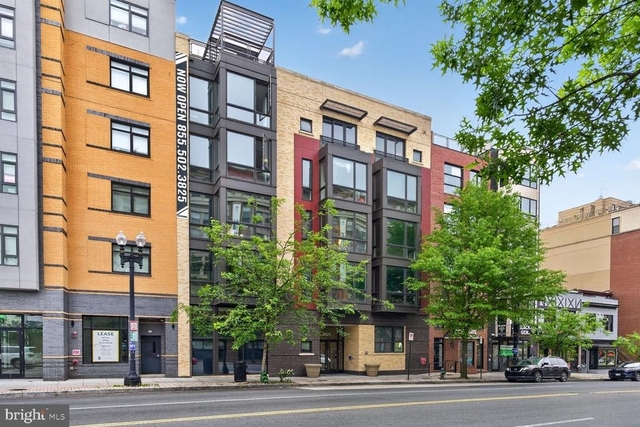 3825 Georgia Avenue Nw - Photo 1