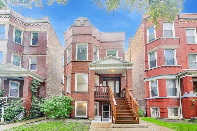 3080 N Davlin Court - Photo 1
