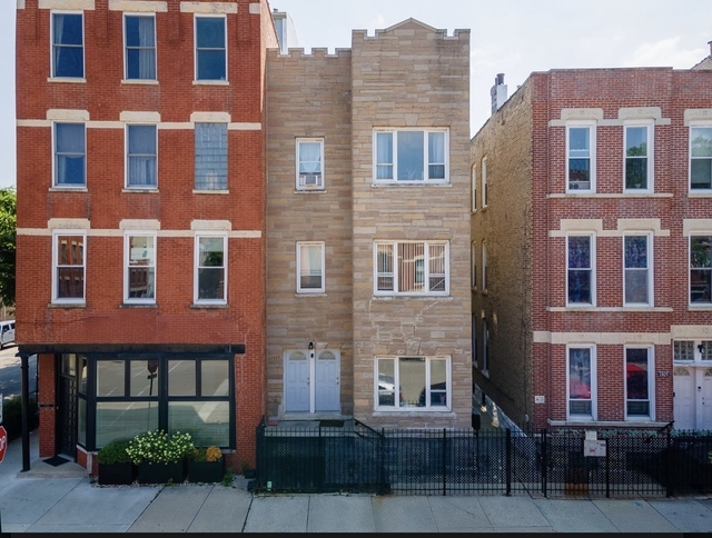 1303 W Ohio Street - Photo 1