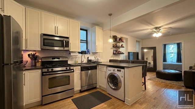 305 West 150th Street - Photo 1