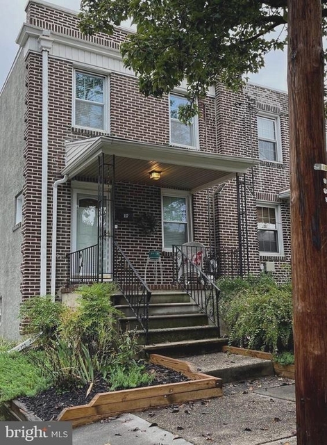 117 Coolidge Avenue - Photo 1