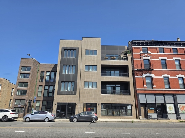 2910 S Archer Avenue - Photo 1