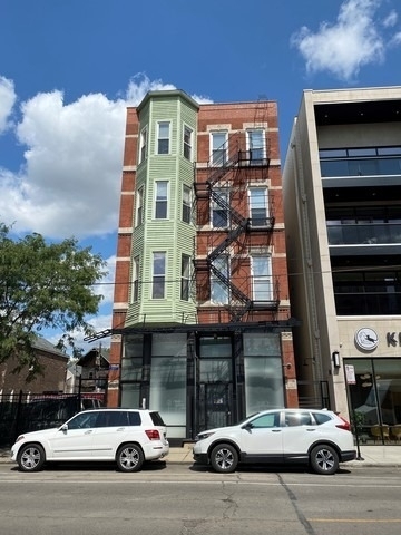 1112 W 18th Street - Photo 1