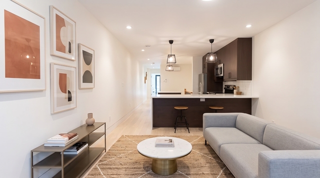 232 West 123rd Street #G - Photo 1
