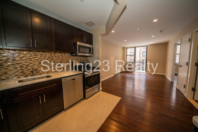 621 East 21st Street - Photo 1