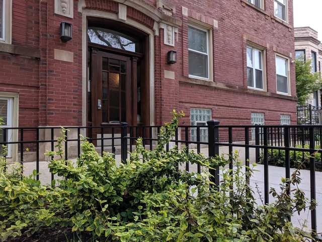 1401 W Winona Street - Photo 1