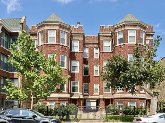 1524 W Birchwood Avenue - Photo 1