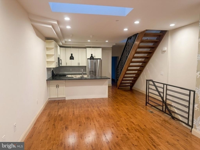 1331 S Opal Street - Photo 1