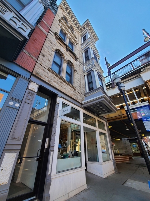 939 W Armitage Avenue - Photo 1