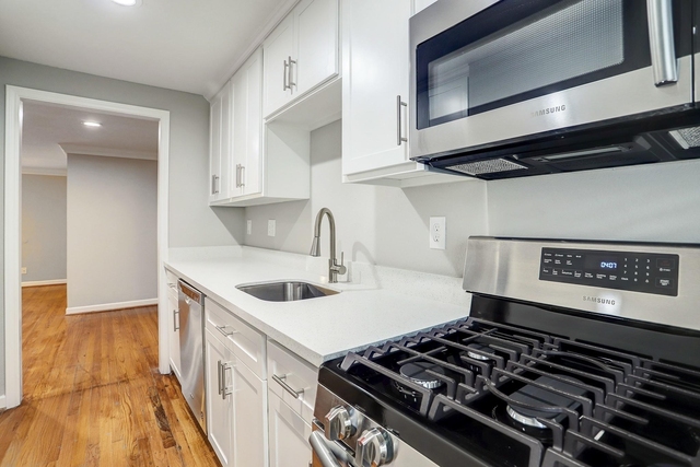 2643 Greenbriar Street - Photo 1