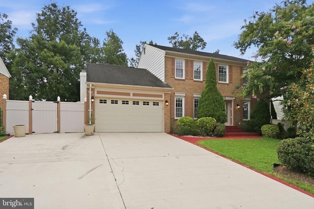 6516 Democracy Boulevard - Photo 1