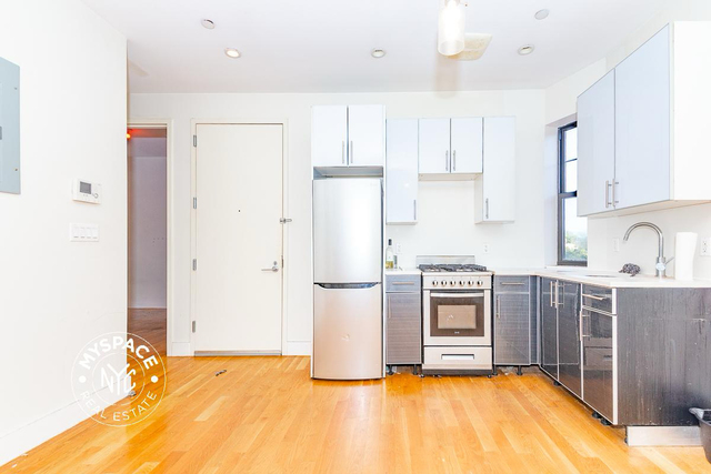 40 Malcolm X Boulevard - Photo 1