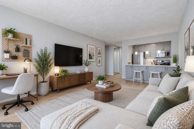 11801 Rockville Pike - Photo 1