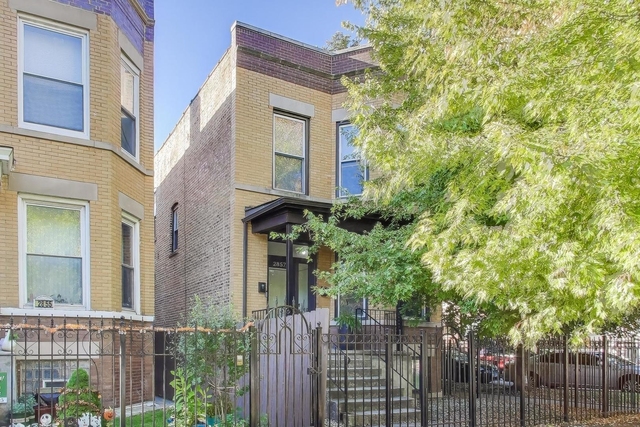 2857 W Fletcher Street - Photo 1