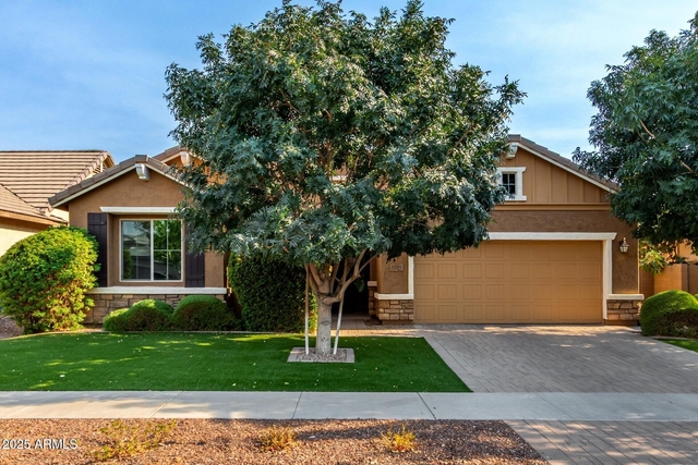7229 E Plata Avenue - Photo 1