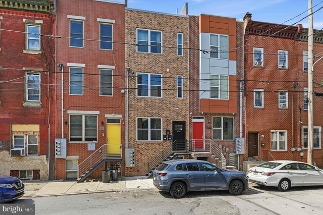 1644 N Marshall Street - Photo 1
