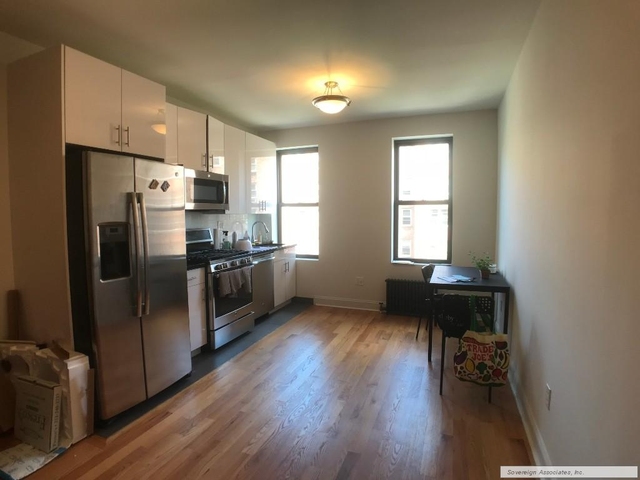 660 Fort Washington Avenue - Photo 1