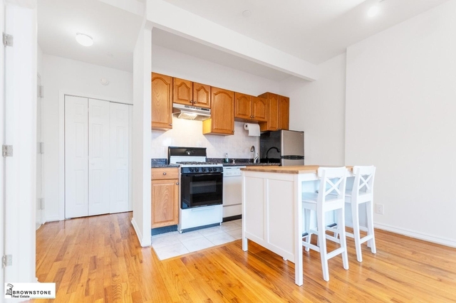 356 Henry Street - Photo 1