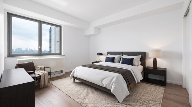 230 West 126th Street #17B - Photo 1