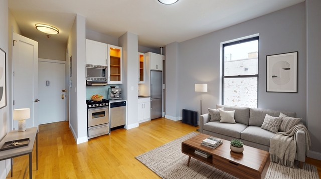 501 West 110th Street #10G - Photo 1