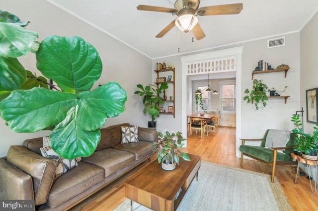 785 Fairmont Street Nw - Photo 1