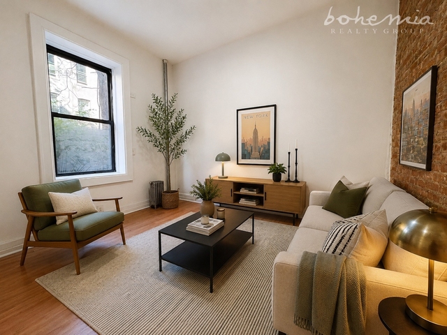 555 West 151st Street - Photo 1