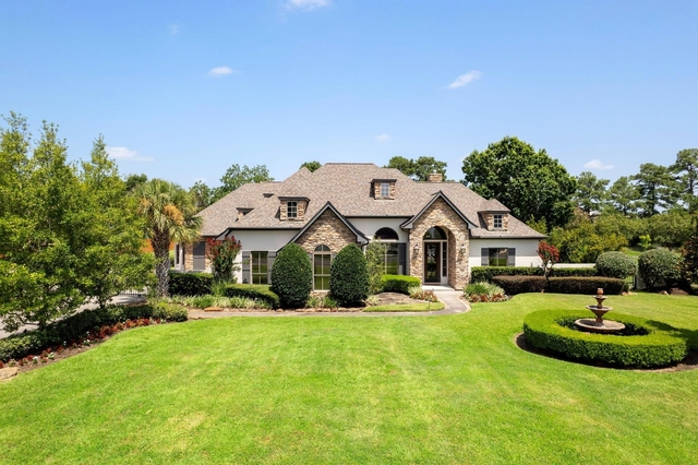 7930 Spring Village Drive - Photo 1