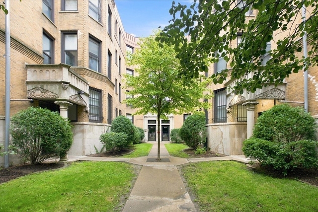 6214 S Dorchester Avenue - Photo 1