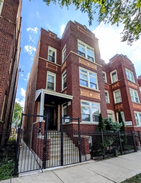 2619 N Hamlin Avenue - Photo 1