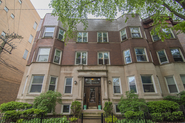 1017 W Dakin Street - Photo 1