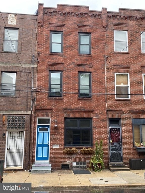912 E Passyunk Avenue - Photo 1