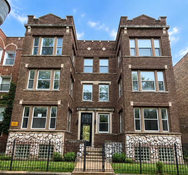 6837 S East End Avenue - Photo 1