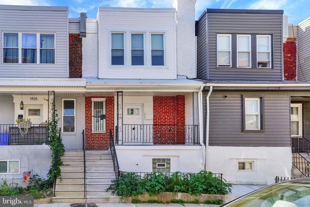 1424 S Napa Street - Photo 1