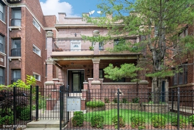 1230 W North Shore Avenue - Photo 1