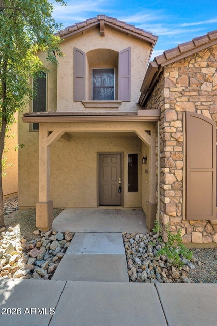 3708 W Vivian Court - Photo 1