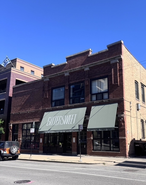 1114 W Belmont Avenue - Photo 1