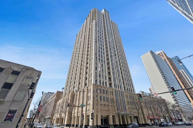 1250 S Michigan Avenue - Photo 1
