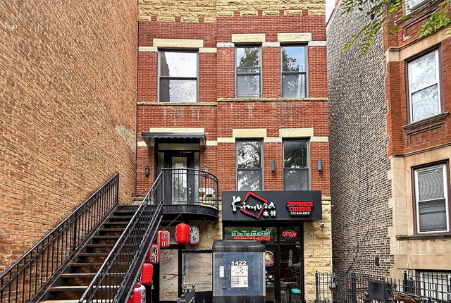 1422 W Taylor Street - Photo 1