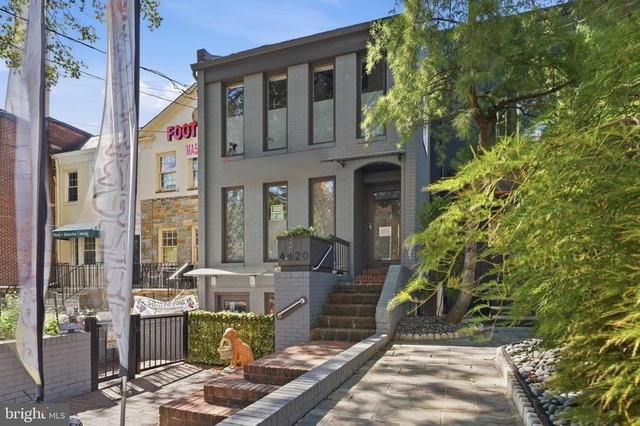 4820 Macarthur Boulevard Nw - Photo 1