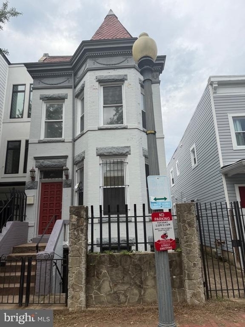 739 Morton Street Nw - Photo 1