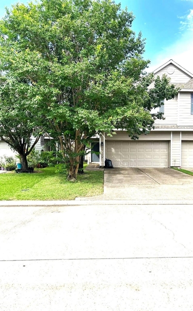 17138 Oakwood Chase Drive - Photo 1