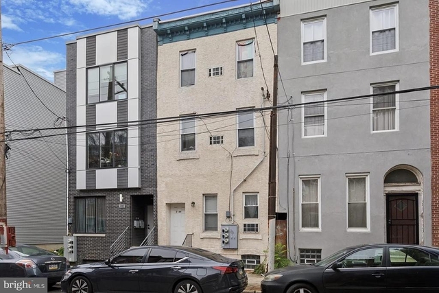 2120 8th Street - Photo 1