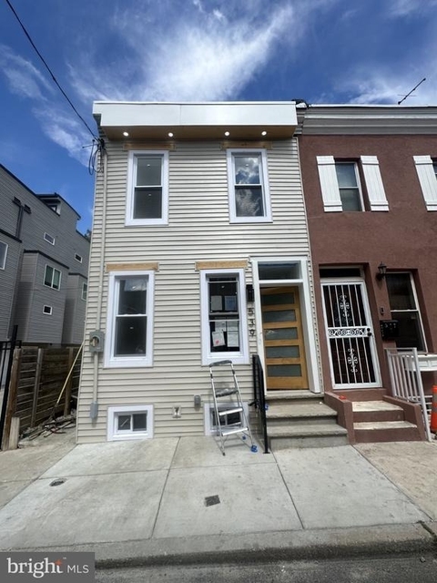 539 Mcclellan Street - Photo 1